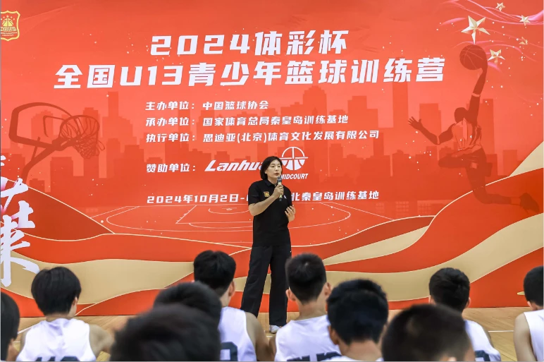 业余爱好者如何制定适合自己的篮球训练措施_0